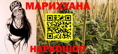 мяу мяу мука Пенза