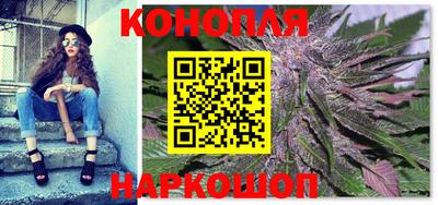 таблы Первоуральск