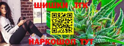 мяу мяу мука Пенза