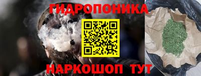 таблы Первоуральск