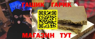 таблы Первоуральск