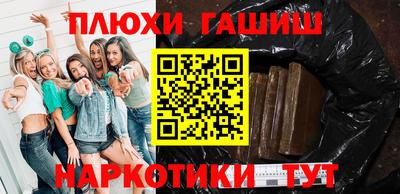 таблы Первоуральск