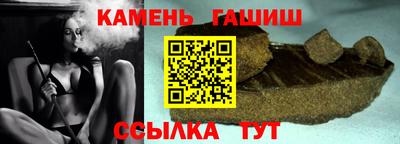 таблы Первоуральск